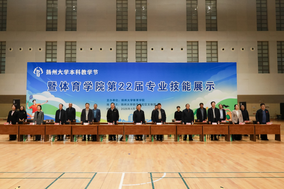 洛杉矶快船 vs 洛杉矶湖人